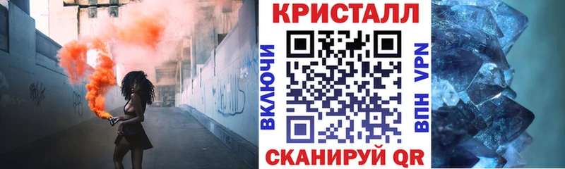 купить наркотик  Духовщина  Амфетамин Розовый 
