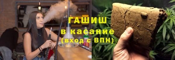 Альфа ПВП Абдулино