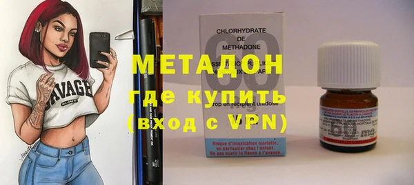 скорость mdpv Абинск