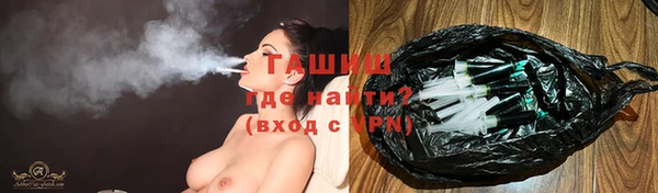 Альфа ПВП Абдулино