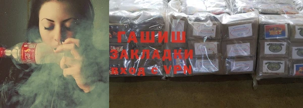 Альфа ПВП Абдулино