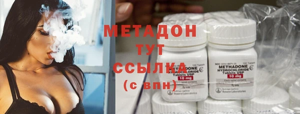 Альфа ПВП Абдулино