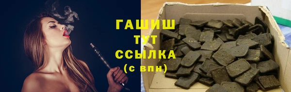 скорость mdpv Абинск