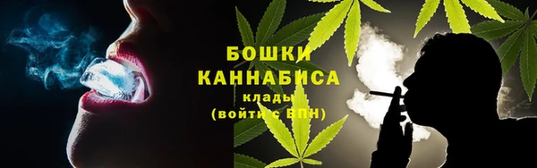 амфетамин Абаза