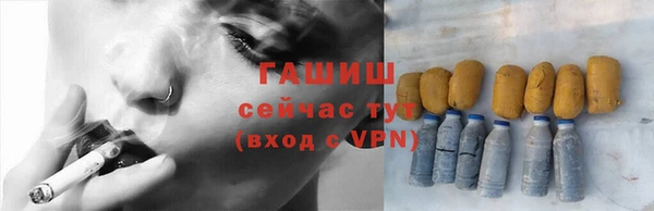 скорость mdpv Абинск