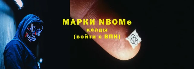 скорость mdpv Абинск
