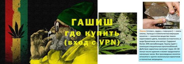скорость mdpv Абинск
