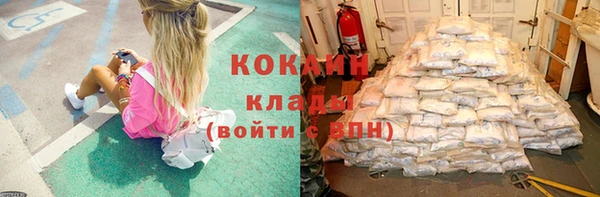 скорость mdpv Абинск