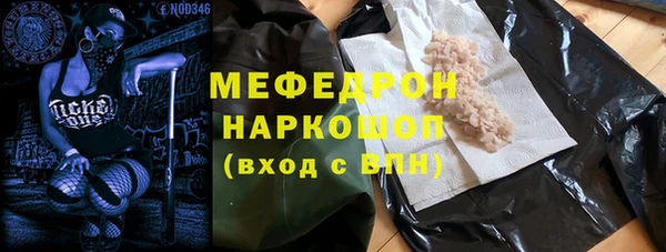 Альфа ПВП Абдулино