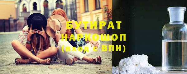 скорость mdpv Абинск