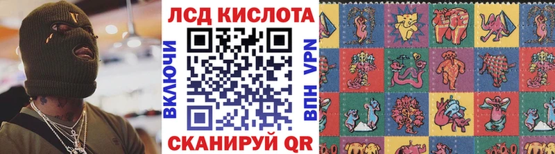 KRAKEN маркетплейс  Духовщина  Марки NBOMe 1500мкг  где купить наркотик 