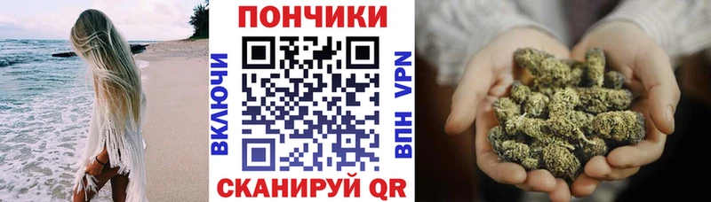 Каннабис AK-47  Духовщина 